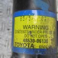 48530-39205 | Амортизатор задн. прав. TOYOTA CAMRY 10 92-96 - Превью 4
