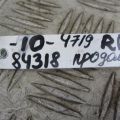 48780-33010 | Важіль задньої підвіски поздовжній прав. TOYOTA CAMRY 10 92-96 - Прев'ю 2