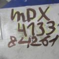 50610-SDB-A01 | Кронштейн двигателя задн. ACURA MDX (YD2) 06-13 - Превью 2