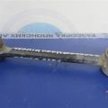 55250-3Q010 | Рычаг задней подвески поперечный нижний прав. HYUNDAI SONATA YF 10-14
