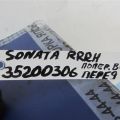 55250-3Q010 | Рычаг задней подвески поперечный нижний прав. HYUNDAI SONATA YF 10-14 - Превью 2
