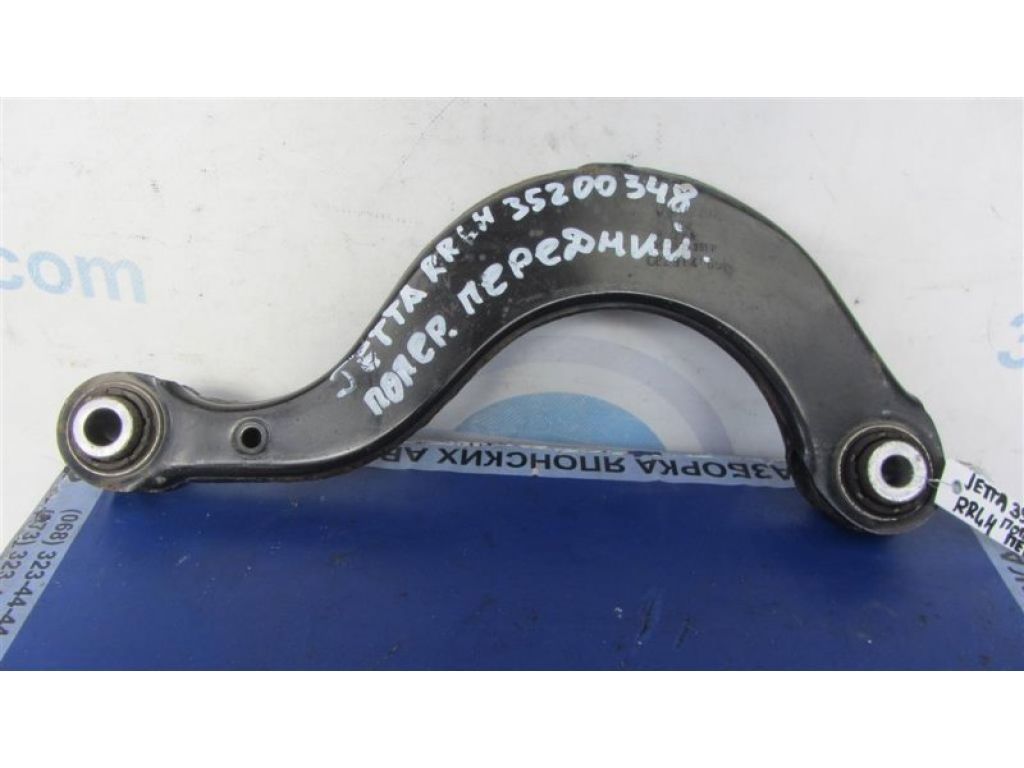 5Q0 505 323 C | Важіль задньої підвіски поперечний верхній прав. VOLKSWAGEN JETTA USA 10-17