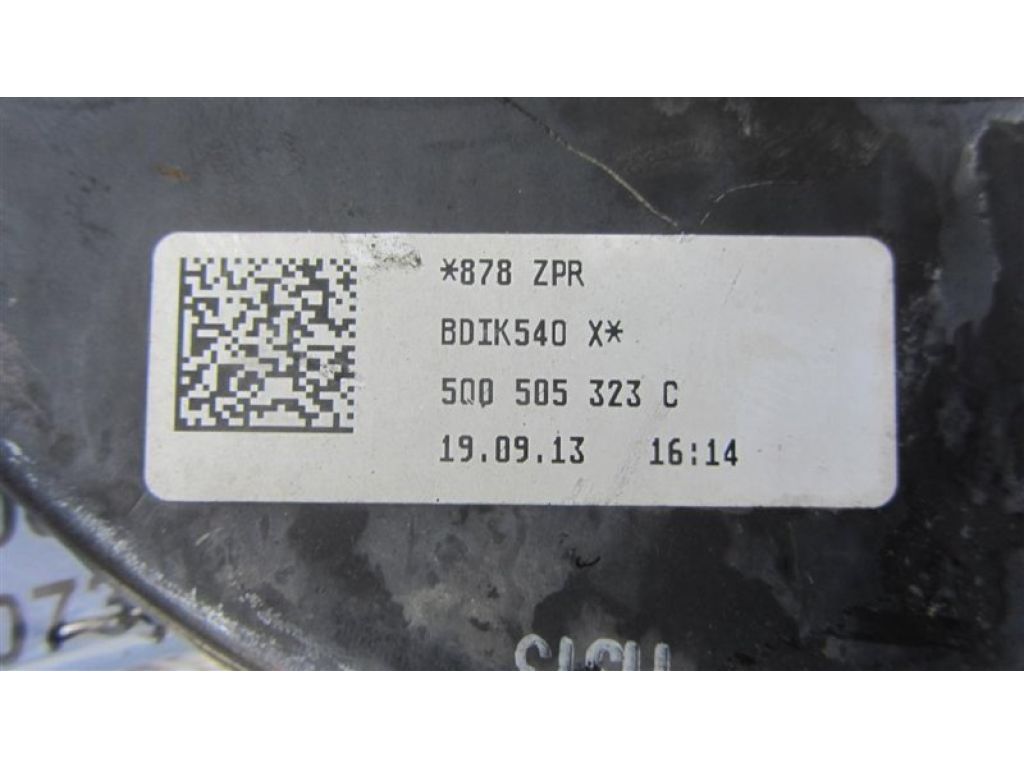 5Q0 505 323 C | Рычаг задней подвески поперечный верхний прав. VOLKSWAGEN JETTA USA 10-17 - Фото 3