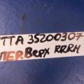 5Q0 505 323 C | Рычаг задней подвески поперечный верхний прав. VOLKSWAGEN JETTA USA 10-17 - Превью 2