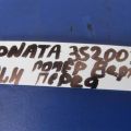 55250-3Q010 | Рычаг задней подвески поперечный нижний прав. HYUNDAI SONATA YF 10-14 - Превью 2