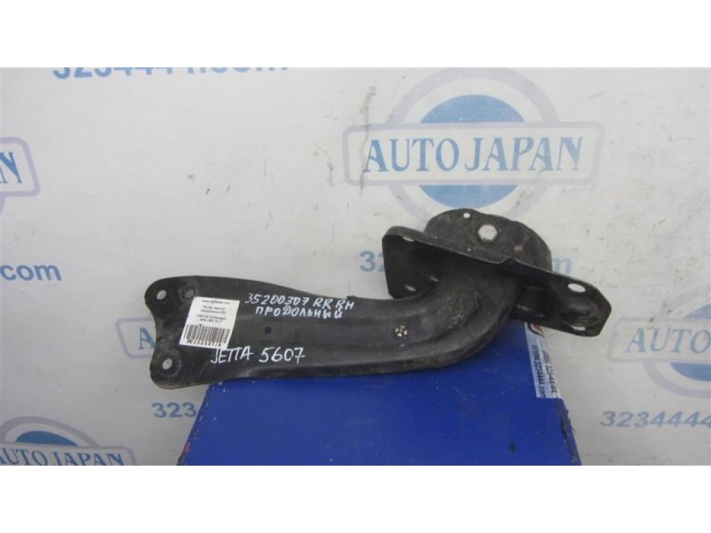 1K0 505 224 K | Важіль задньої підвіски поздовжній прав. VOLKSWAGEN JETTA USA 10-17