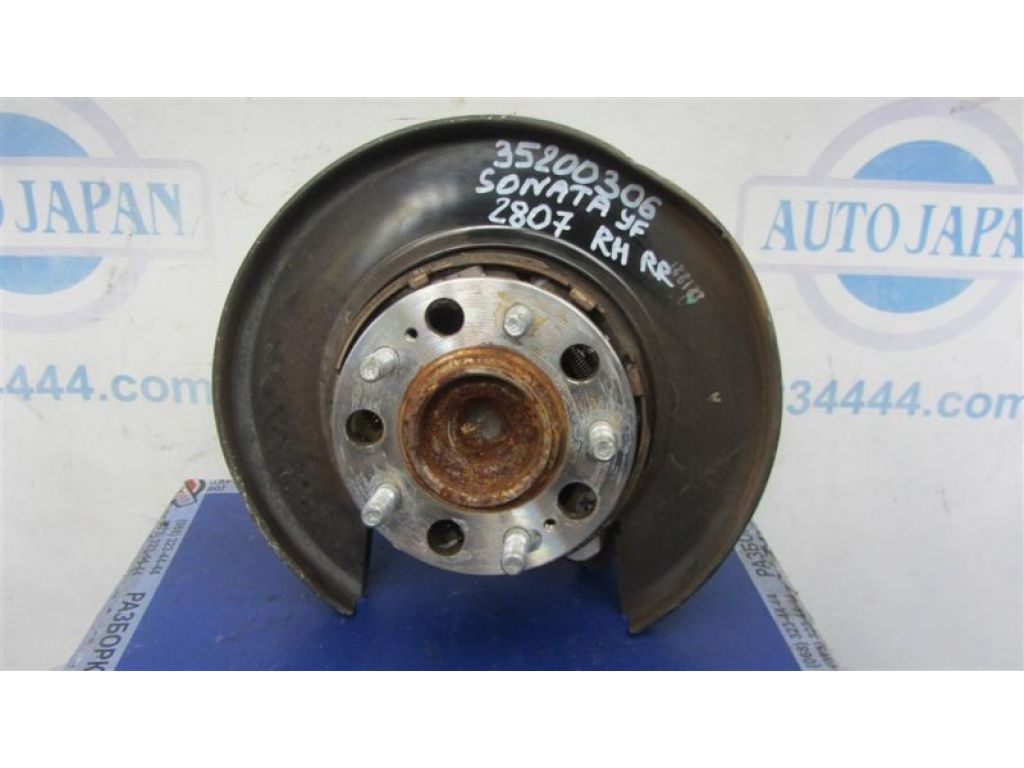 52730-3S200 | Ступица задн. прав. HYUNDAI SONATA YF 10-14