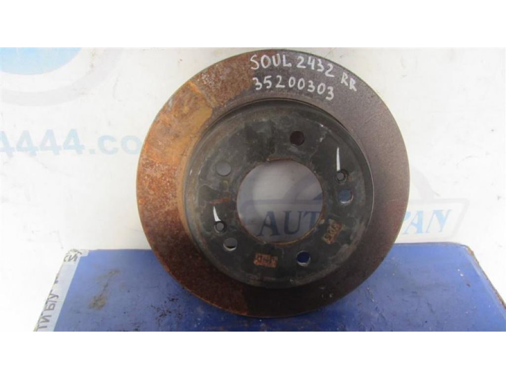 58411-3X300 | Тормозной диск задний KIA SOUL PS 13-19