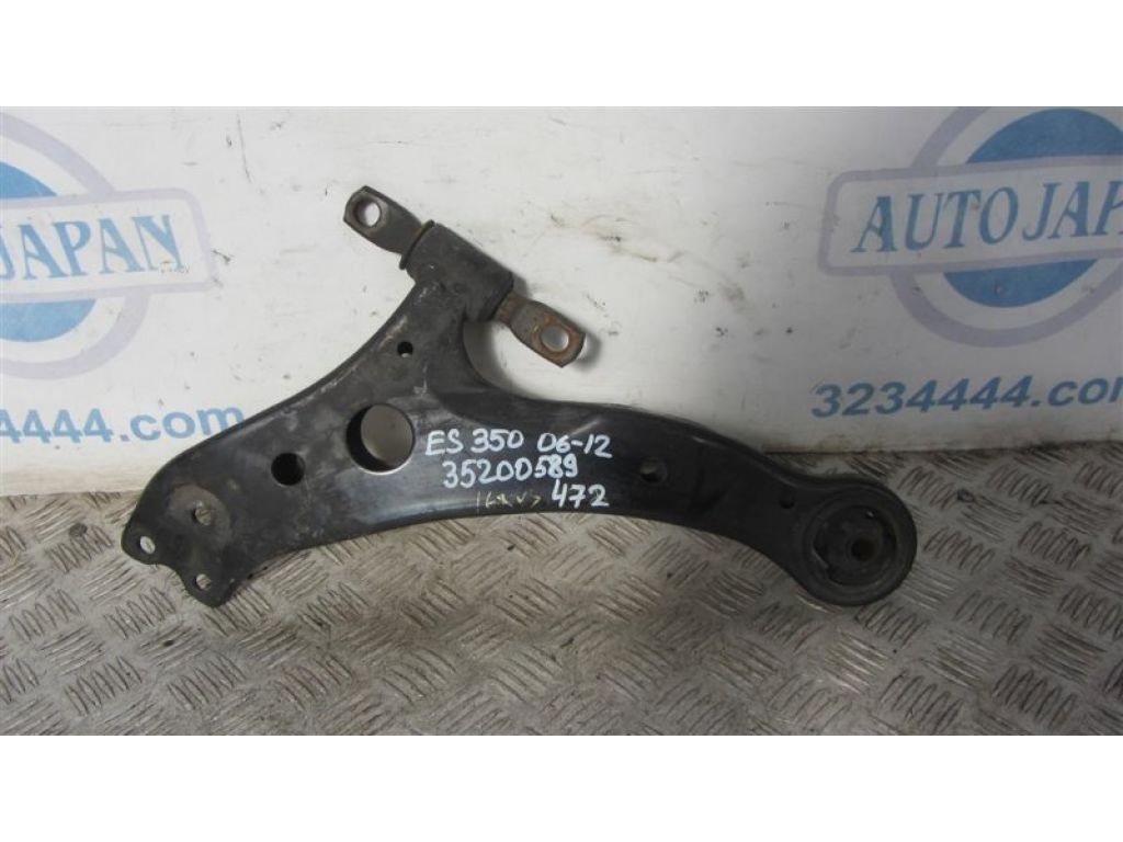 48069-33060 | Рычаг передней подвески нижний лев. LEXUS ES350 06-12