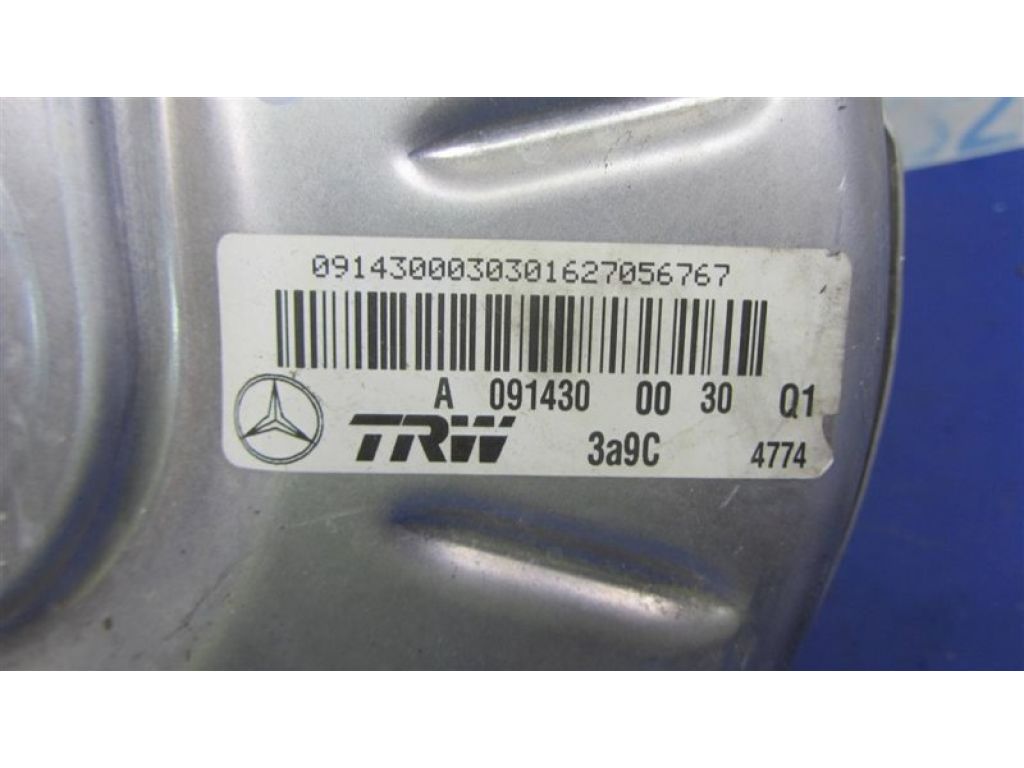 47210-5DA9A | Вакуумний підсилювач гальм INFINITI QX30 16-20 - Фото 3