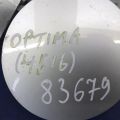 69510-D5000 | Лючок паливного бака KIA OPTIMA JF 15-20 - Прев'ю 2