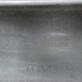 75606-35101 | Накладка крила (розширювач арки) задн. лів. TOYOTA FJ CRUISER 06-15 - Прев'ю 6