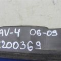 53827-42040 | Пильовик крила передн. прав. TOYOTA RAV4 05-12 - Прев'ю 2