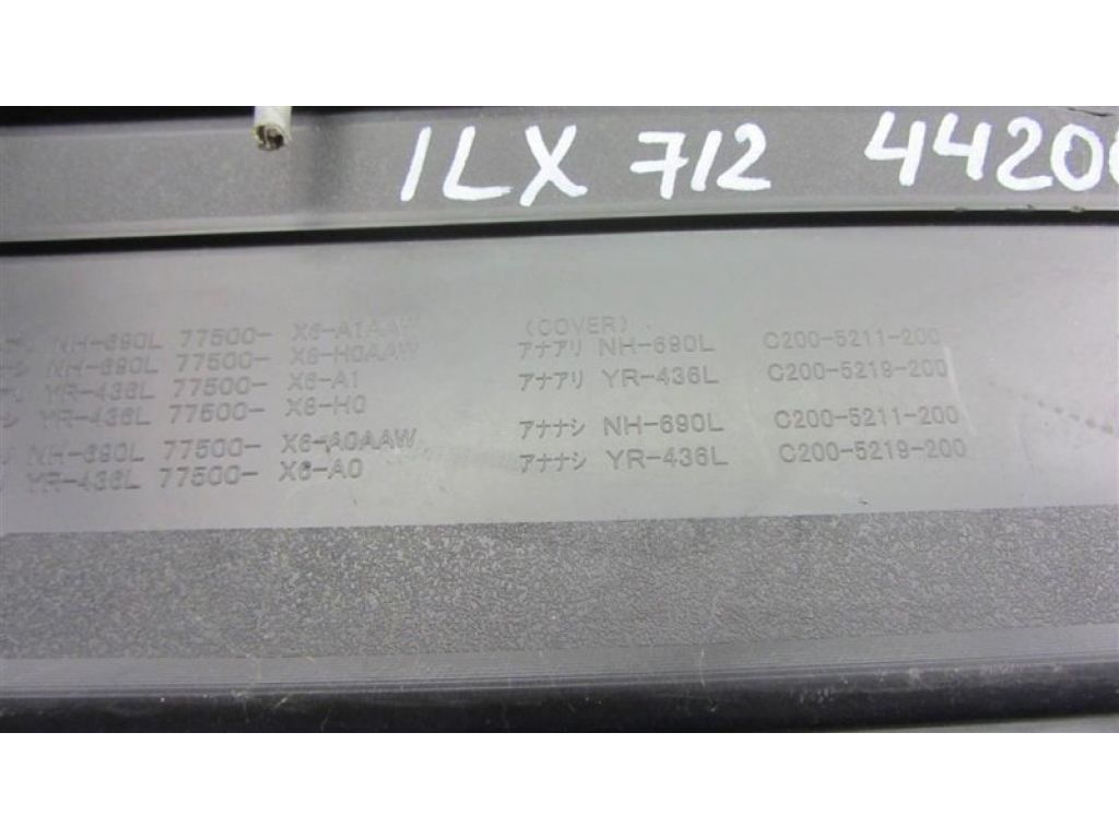 77510-TX6-A12ZB | Бардачок ACURA ILX 12-16 - Фото 3