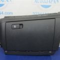 561 857 101 B 82V | Бардачок VOLKSWAGEN PASSAT B7 11-15