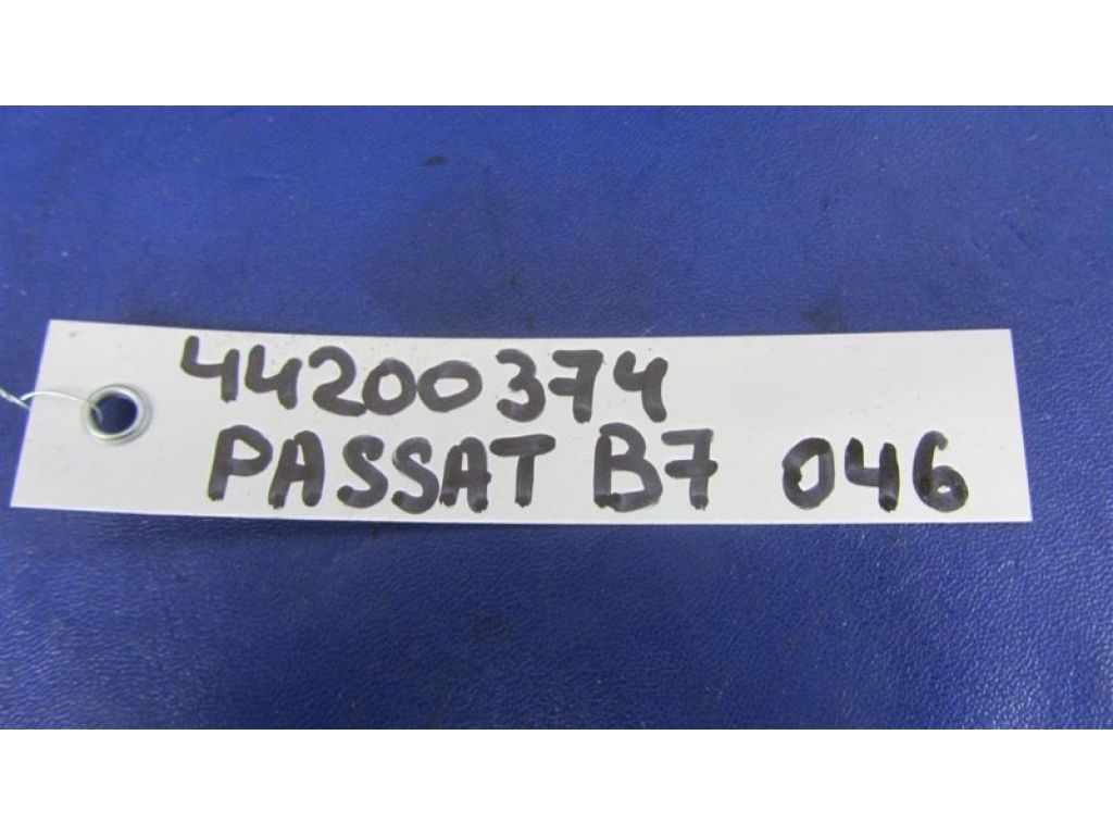 561 857 101 B 82V | Бардачок VOLKSWAGEN PASSAT B7 11-15 - Фото 2