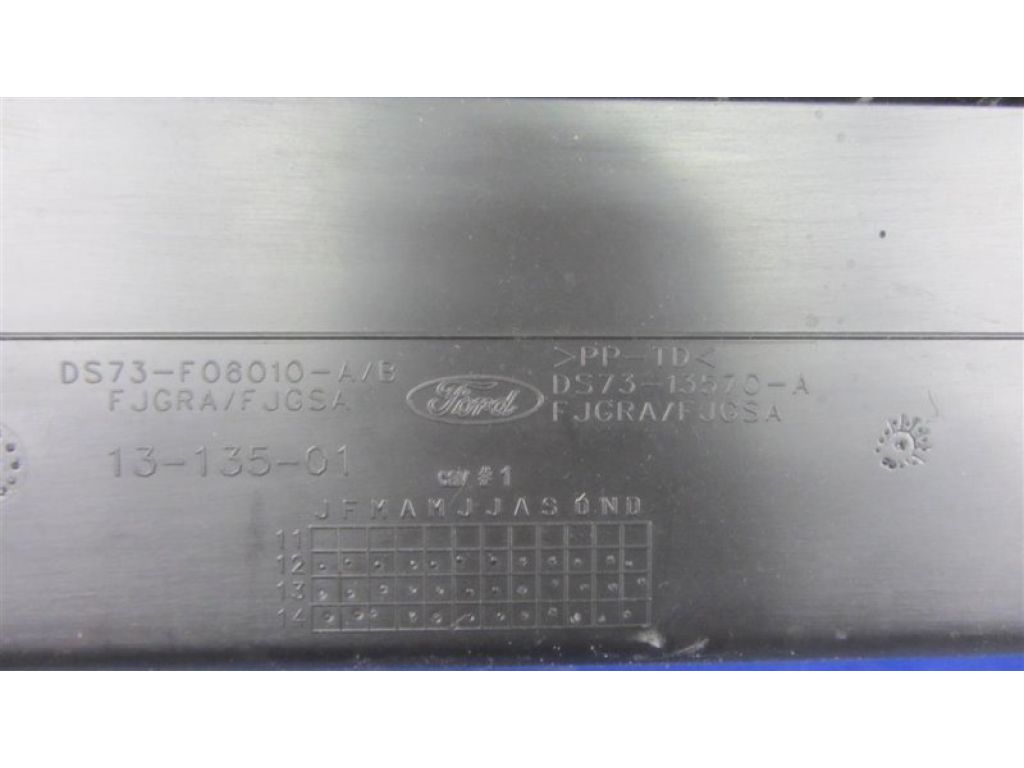 GS7Z-5406010-BG | Бардачок FORD FUSION 14- - Фото 3