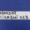 73412-57L1 | Бардачок SUZUKI KIZASHI 09-14 - Превью 2