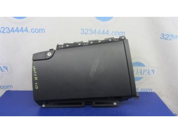 Бардачок HYUNDAI SANTA FE (DM) 12-18