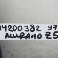 68102-1AA0B | Бардачок NISSAN MURANO Z51 07-14 - Превью 2