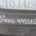 FR3Z-63018A17-BA | Пластик під лобове скло / Жабо FORD MUSTANG 15- - Прев'ю 2