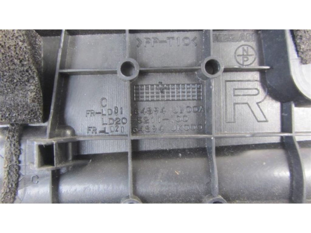 64894-JK000 | Кришка акумулятора прав. INFINITI G25/G35/G37/Q40 06-14 - Фото 4