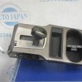 92164AJ000 | Куліса АКПП SUBARU LEGACY 09-15 BM