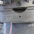 92164AJ000 | Куліса АКПП SUBARU LEGACY 09-15 BM - Прев'ю 5