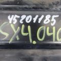 72380-80J00 | Поддон механизма дворников SUZUKI SX4 06-13 - Прев'ю 2
