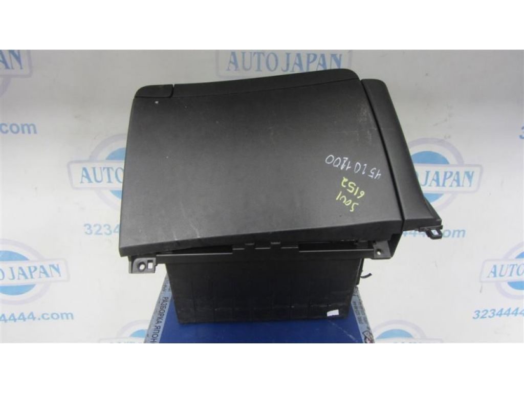 84510-B2100EQ | Бардачок KIA SOUL PS 13-19