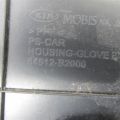 84510-B2100EQ | Бардачок KIA SOUL PS 13-19 - Превью 4