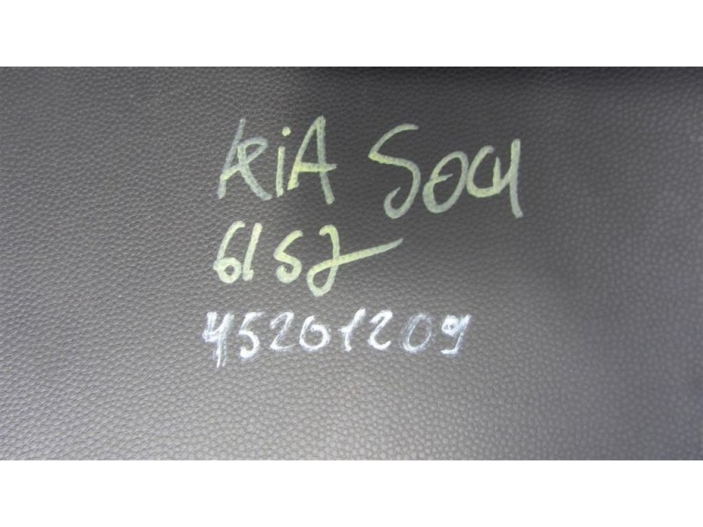 85770-B2000EQ | Накладка панелі багажника внутрішня KIA SOUL PS 13-19 - Фото 2