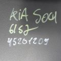 85770-B2000EQ | Накладка панелі багажника внутрішня KIA SOUL PS 13-19 - Прев'ю 2