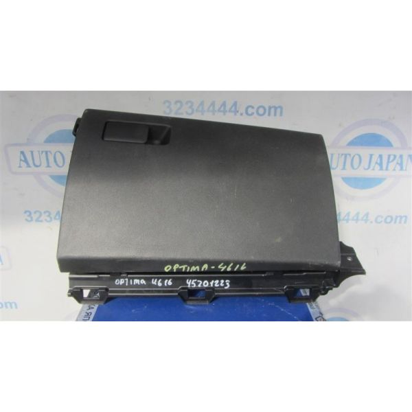 Бардачок KIA OPTIMA JF 15-20 84510-D5000BGH