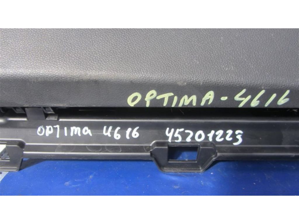84510-D5000BGH | Бардачок KIA OPTIMA JF 15-20 - Фото 2