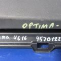 84510-D5000BGH | Бардачок KIA OPTIMA JF 15-20 - Прев'ю 2
