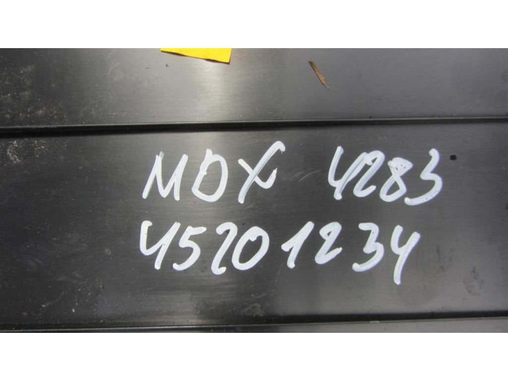 77500-STX-A01ZA | Бардачок ACURA MDX (YD2) 06-13 - Фото 2