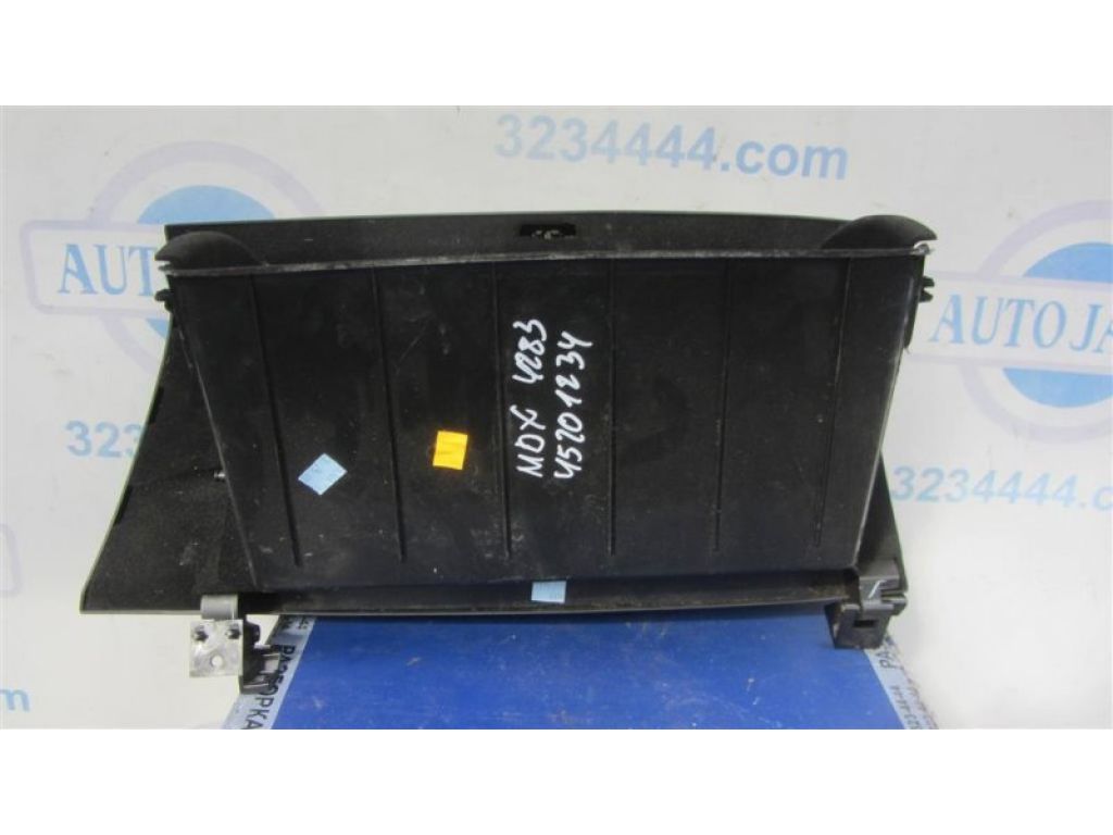 77500-STX-A01ZA | Бардачок ACURA MDX (YD2) 06-13 - Фото 4