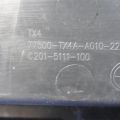 77510-TX4-A02ZB | Бардачок ACURA RDX 12-19 - Прев'ю 3