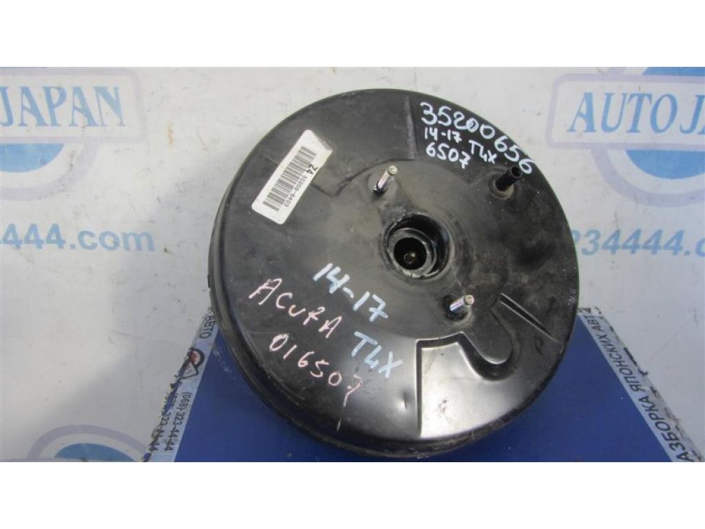 01469-TZ3-A00 | Вакуумный усилитель тормозов ACURA TLX 14-17
