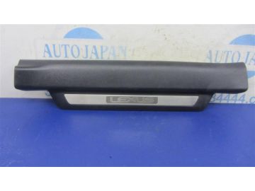 Накладка порога внутрішня прав. LEXUS RX350/450 09-15