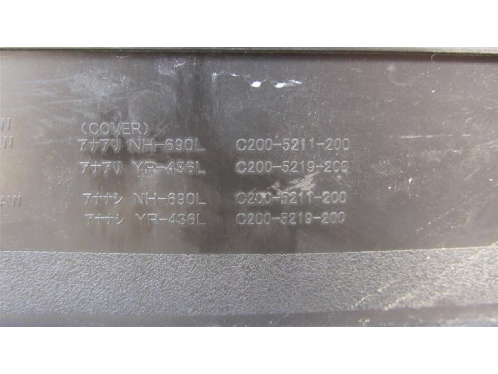 77510-TX6-A12ZB | Бардачок ACURA ILX 16-19 - Фото 4