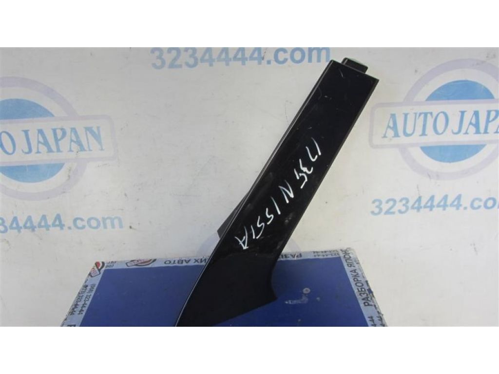 96032-4BA0A | Спойлер крышки багажника задн. прав. NISSAN X-TRAIL/ROGUE T32 13-20