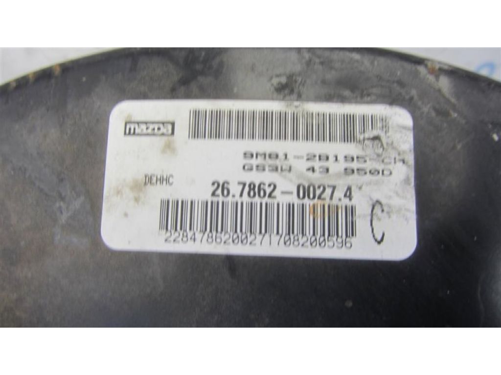 GSYL-43-80ZB | Вакуумный усилитель тормозов MAZDA 6 GH 07-12 - Фото 3