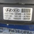 59110-A7000 | Вакуумний підсилювач гальм KIA FORTE YD 12- - Прев'ю 3