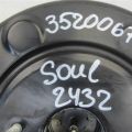 59110-B2830 | Вакуумный усилитель тормозов KIA SOUL PS 13-19 - Превью 2