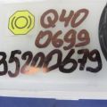 D6010-JK02D | Главный тормозной цилиндр INFINITI G25/G35/G37/Q40 06-14 - Превью 2