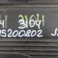 13700-80J00 | Корпус воздушного фильтра SUZUKI SX4 06-13 - Превью 2