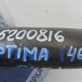 25413-C1100 | Патрубок системи охолодження KIA OPTIMA JF 15-20 - Прев'ю 2