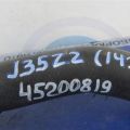 19501-R70-A00 | Патрубок системи охолодження HONDA CROSSTOUR 09-15 - Прев'ю 2